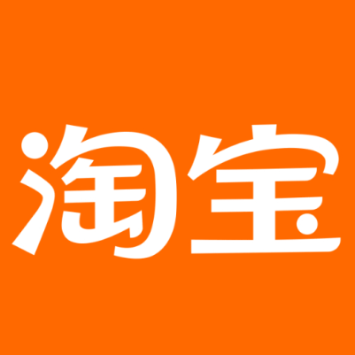 柏乡淘宝云仓一件代发，淘宝菜鸟电子面单快递仓储代发